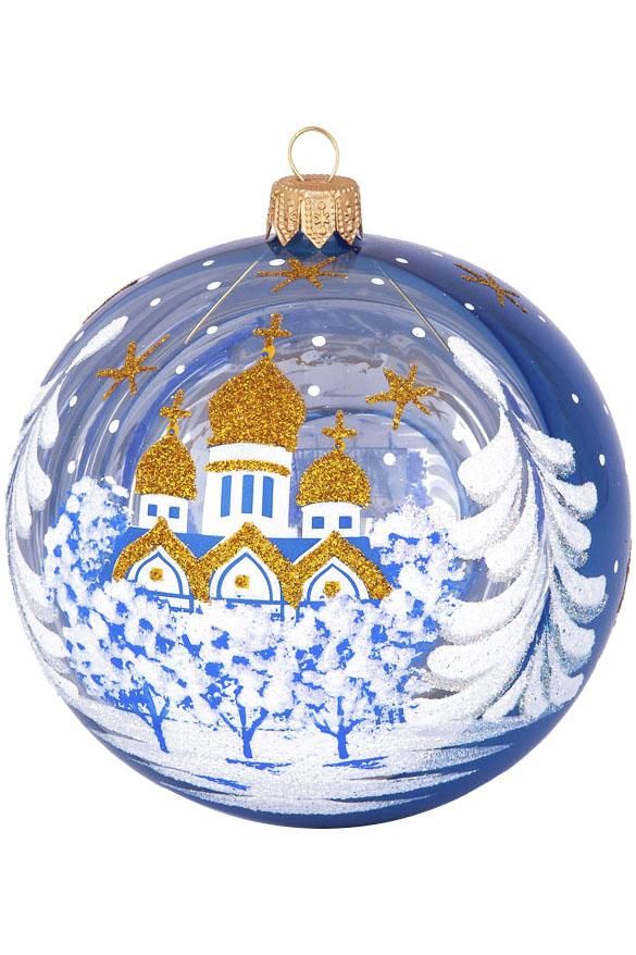 Ёлочный шар Золотые купола С1558