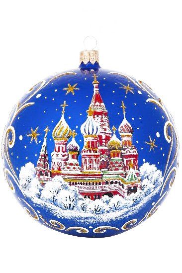 Елочный шар Покровский храм С1769
