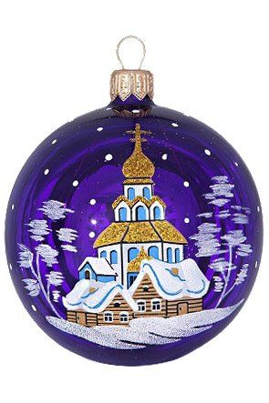 Елочный шар Лирический С2056