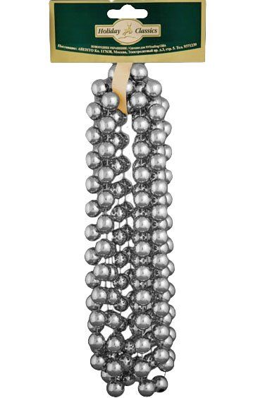 Бусы Классика серебряные NG1405S